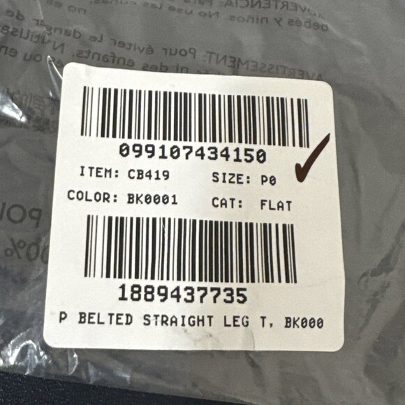 J.Crew Women's 0 Petite Belted Straight Leg Pleated Pant Black NWT - Picture 5 of 10